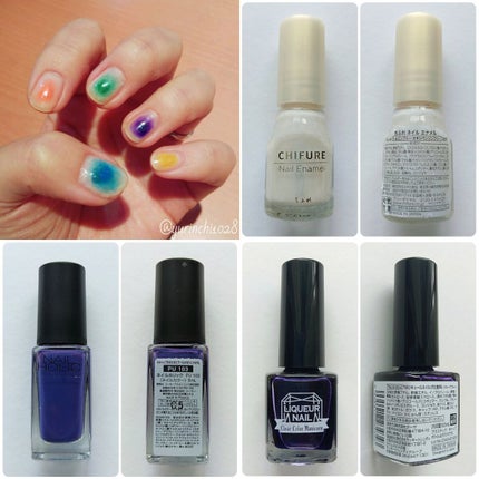 ネイルフィニッシュN/LUNASOL/マニキュアを使ったクチコミ(5枚目)