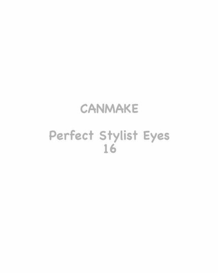 【旧品】パーフェクトスタイリストアイズ/キャンメイク/アイシャドウパレットを使ったクチコミ(4枚目)