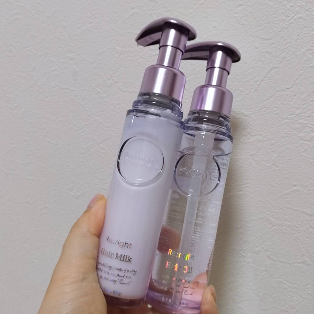 プルント リライト美容液ヘアミルク/Purunt./ヘアミルクを使ったクチコミ（1枚目）