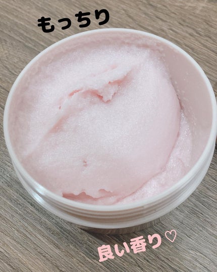 Q+Me スウィート ボム タラソ スクラブ/AGARISM/バスト・ヒップケアを使ったクチコミ(5枚目)