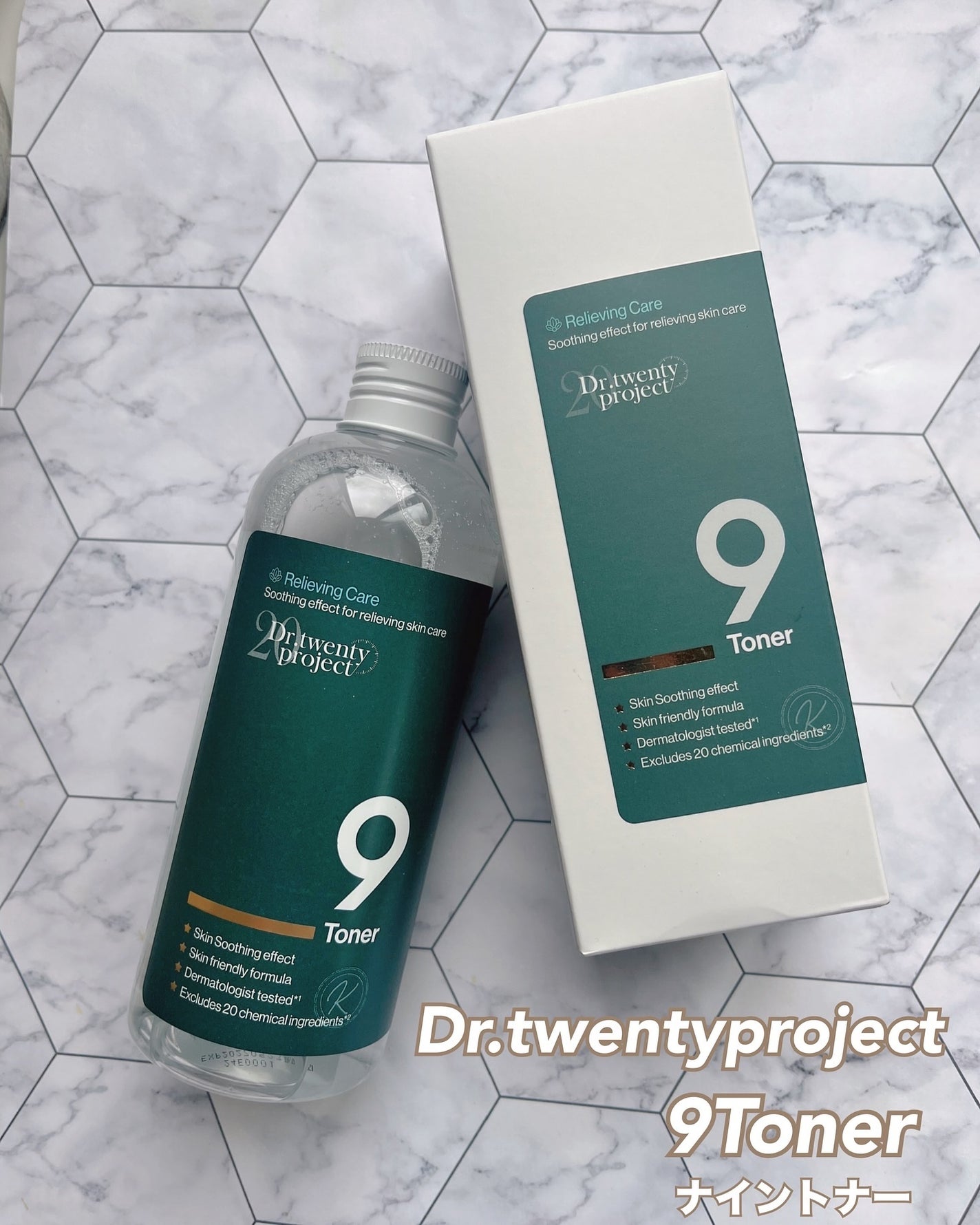 シャンティ on LIPS 「9世主トナー/これからの季節にぴったり/敏感肌に最適な肌環境を..」(1枚目)