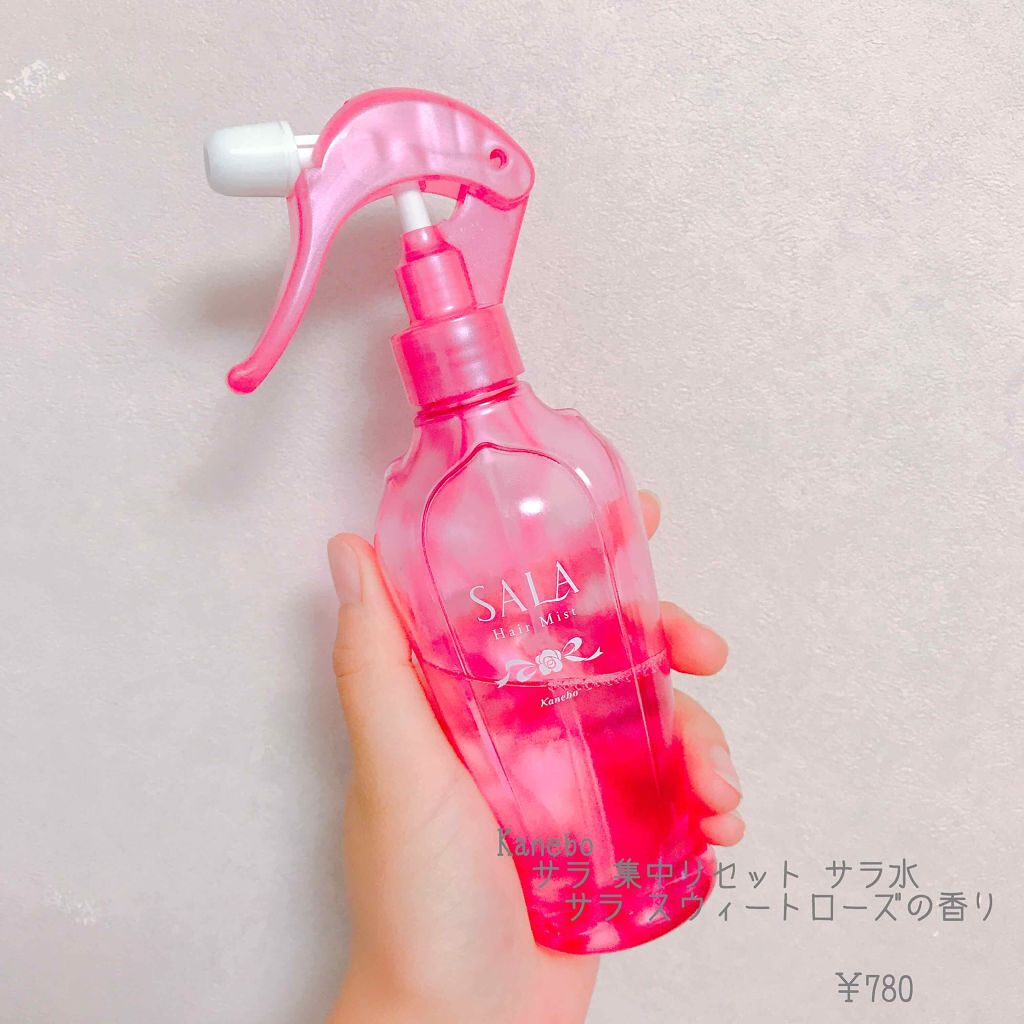 集中リセット サラ水(サラ スウィートローズの香り)/SALA/ヘアミストを使ったクチコミ（1枚目）