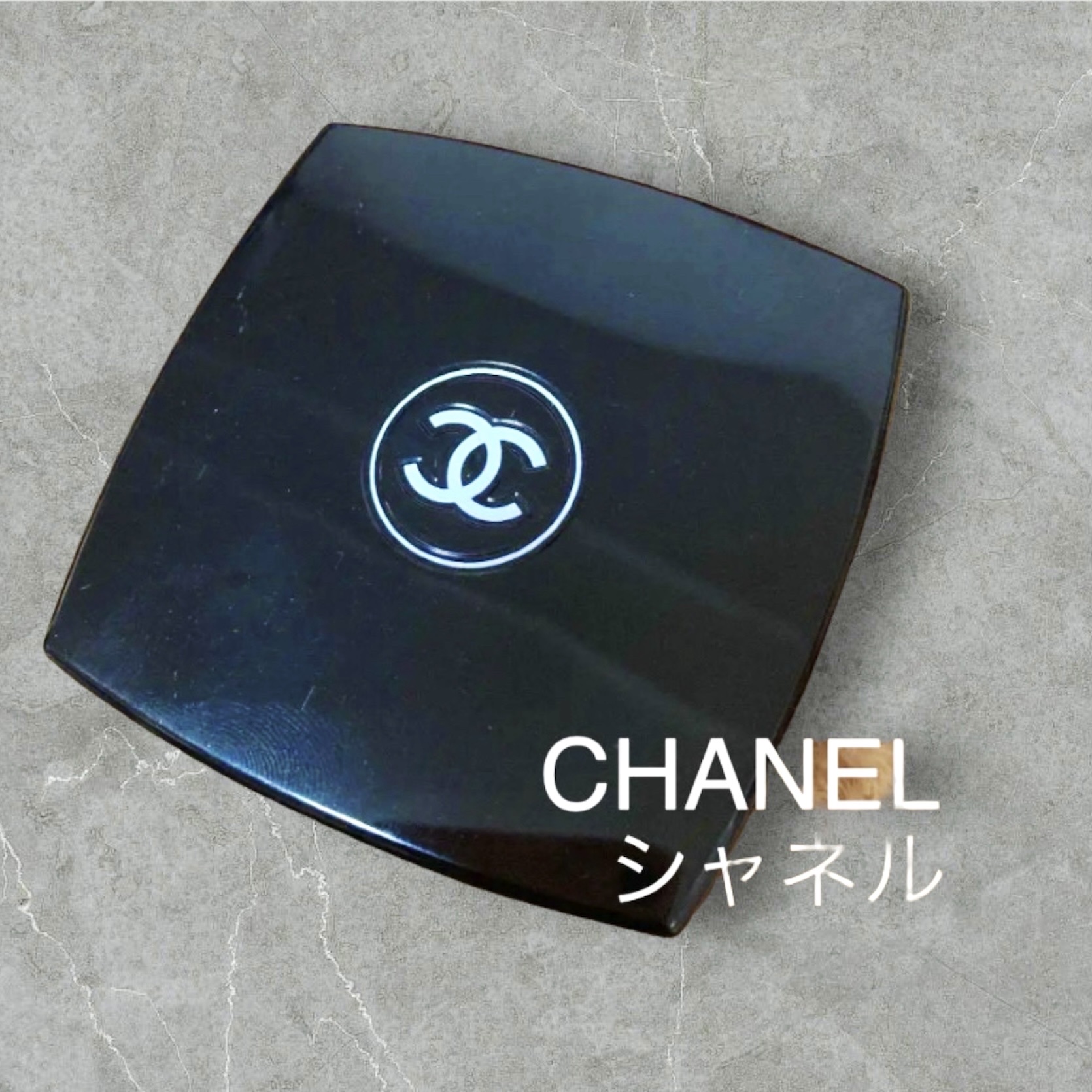 レ キャトル オンブル/CHANEL/アイシャドウパレットを使ったクチコミ（1枚目）