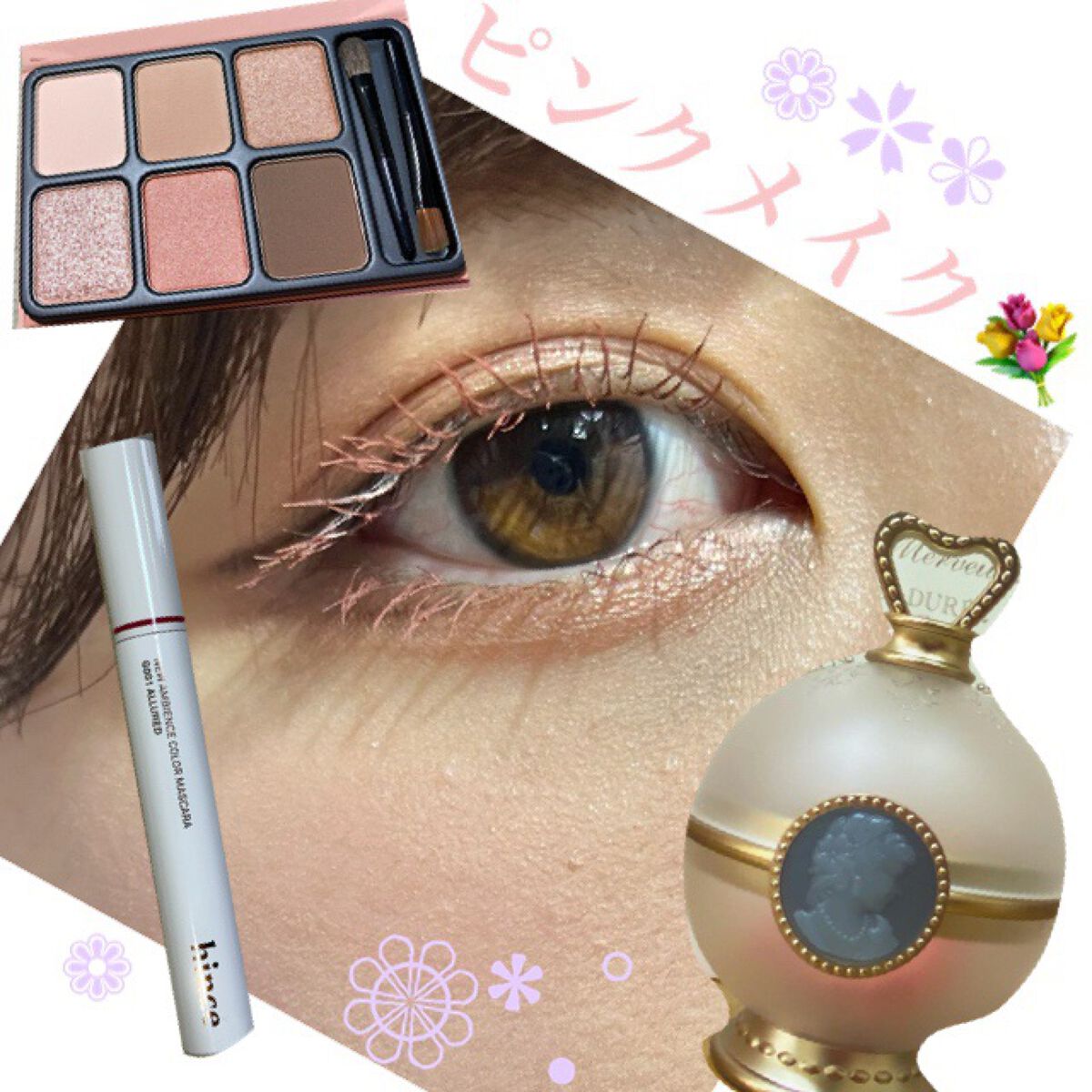 フェイス カラー ローズ ラデュレ 01 Ninon (ニノン)/レ・メルヴェイユーズ ラデュレ/パウダーチークを使ったクチコミ（1枚目）