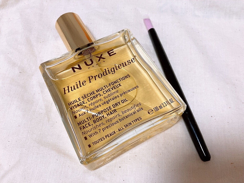 キューティクルストーン/セリア/ネイル用品を使ったクチコミ（1枚目）