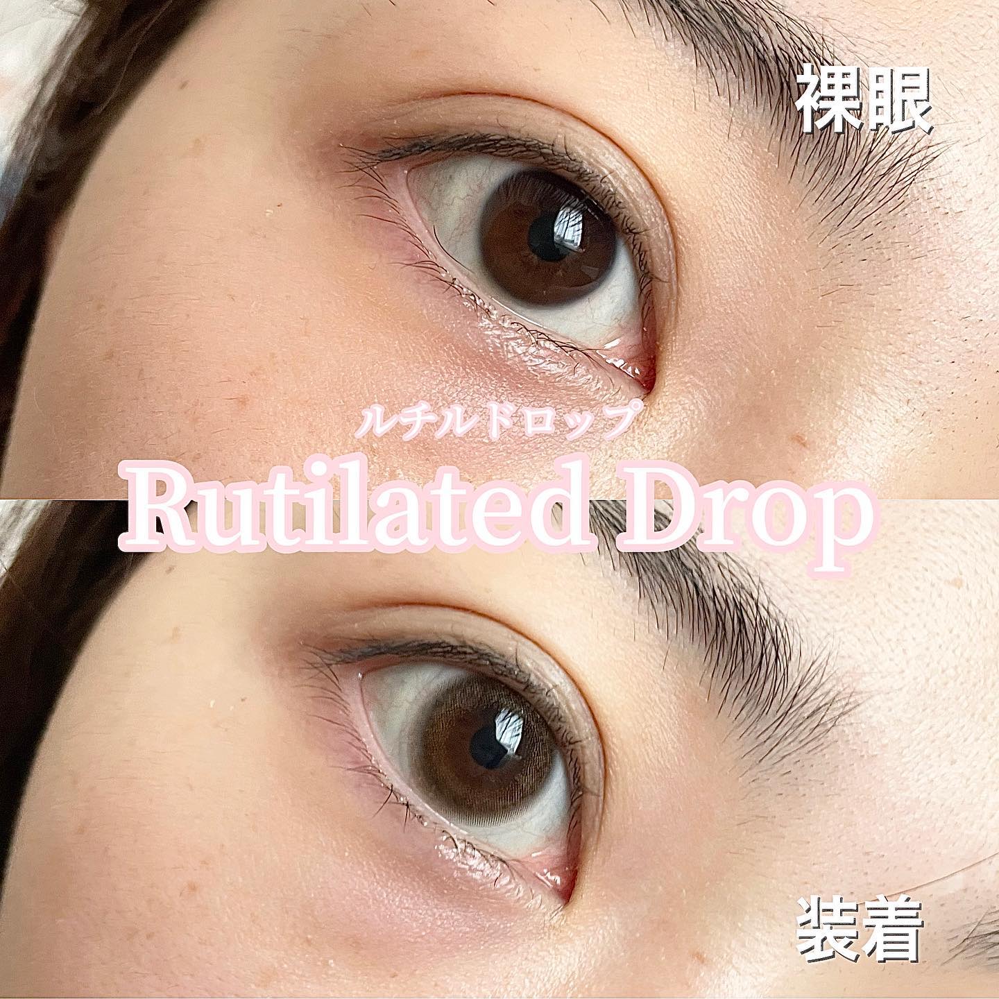 TOPARDS 1day/TOPARDS/ワンデー（１DAY）カラコンを使ったクチコミ（3枚目）