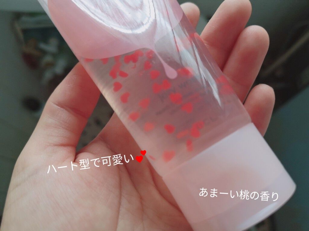 潤いジェリー洗顔/ももぷり/洗顔フォームを使ったクチコミ（2枚目）
