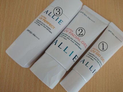 エクストラUV パーフェクト/アリィー/日焼け止め・UVケアを使ったクチコミ(2枚目)