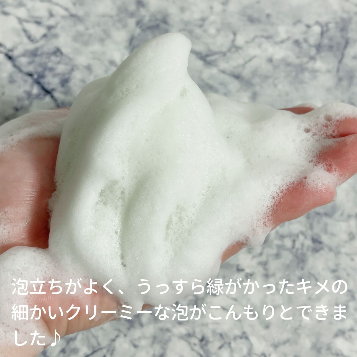 MY MOM SOAP/MY MOM/洗顔石鹸を使ったクチコミ(4枚目)