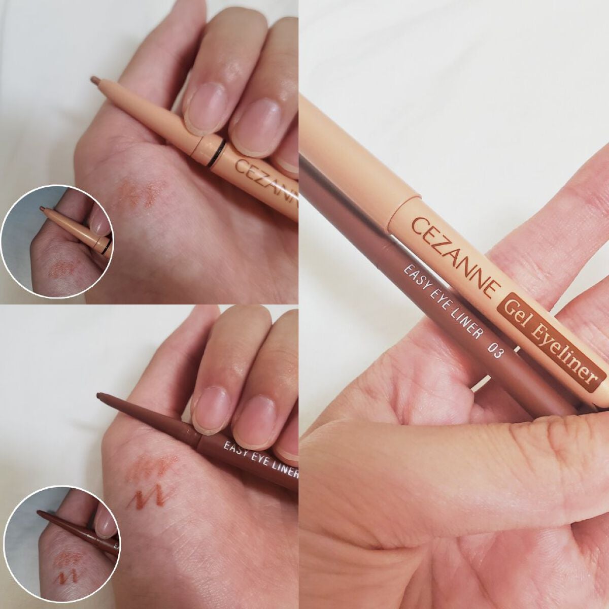 ジェルアイライナー/CEZANNE/ジェルアイライナーを使ったクチコミ(2枚目)