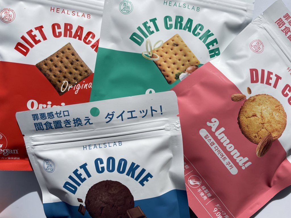 DIET COOKIE/HEALSLAB/食品を使ったクチコミ（1枚目）