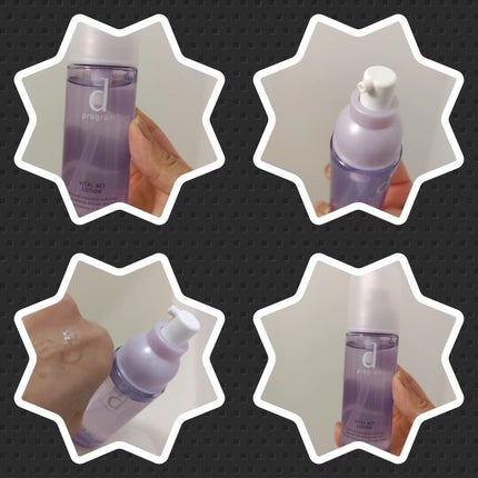 を使ったクチコミ(3枚目)