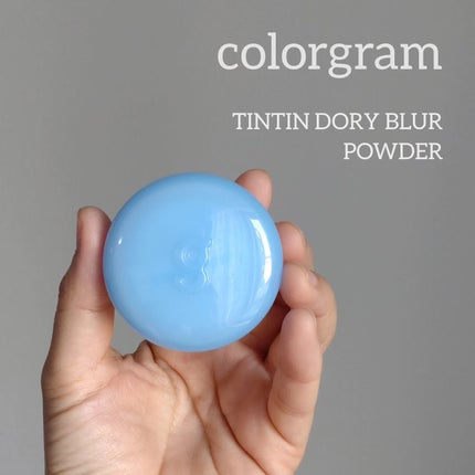 ティントリーブラーパウダー/Colorgram/ルースパウダーを使ったクチコミ(1枚目)