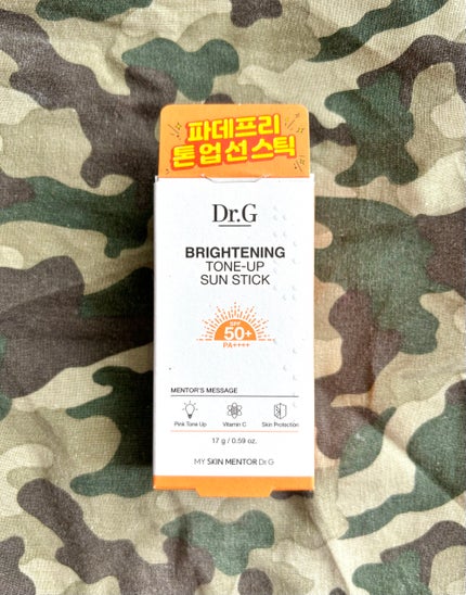 ブライトニングアップサンスティック SPF50+ PA++++/Dr.G/日焼け止めスティックを使ったクチコミ(1枚目)