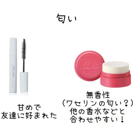 まとめ髪スティック レギュラー/マトメージュ/ヘアワックス・クリームを使ったクチコミ(4枚目)