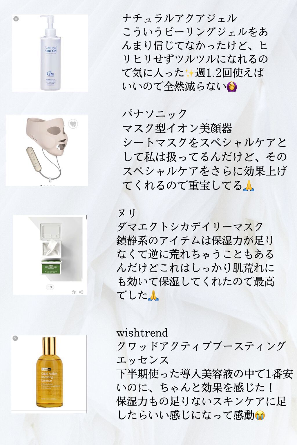 KINUJO Hair Dryer/KINUJO/ドライヤーを使ったクチコミ（3枚目）