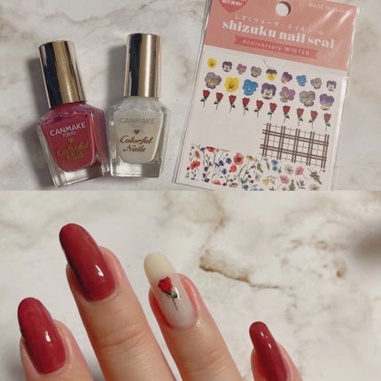 カラフルネイルズ/キャンメイク/マニキュアを使ったクチコミ(2枚目)