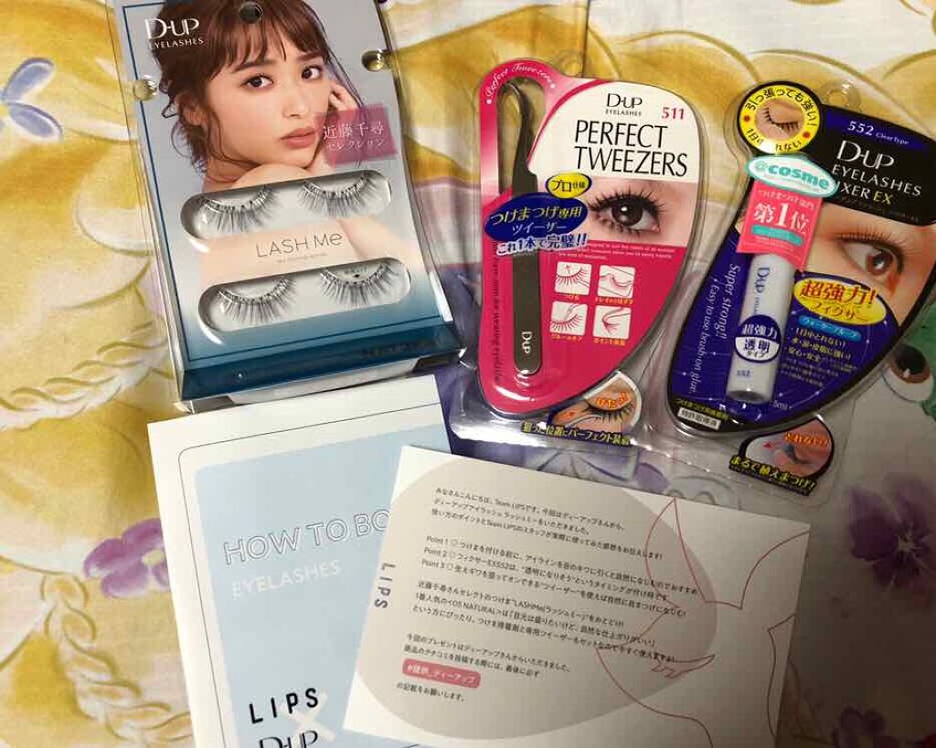 パーフェクトツイーザー/D-UP/その他化粧小物を使ったクチコミ(1枚目)