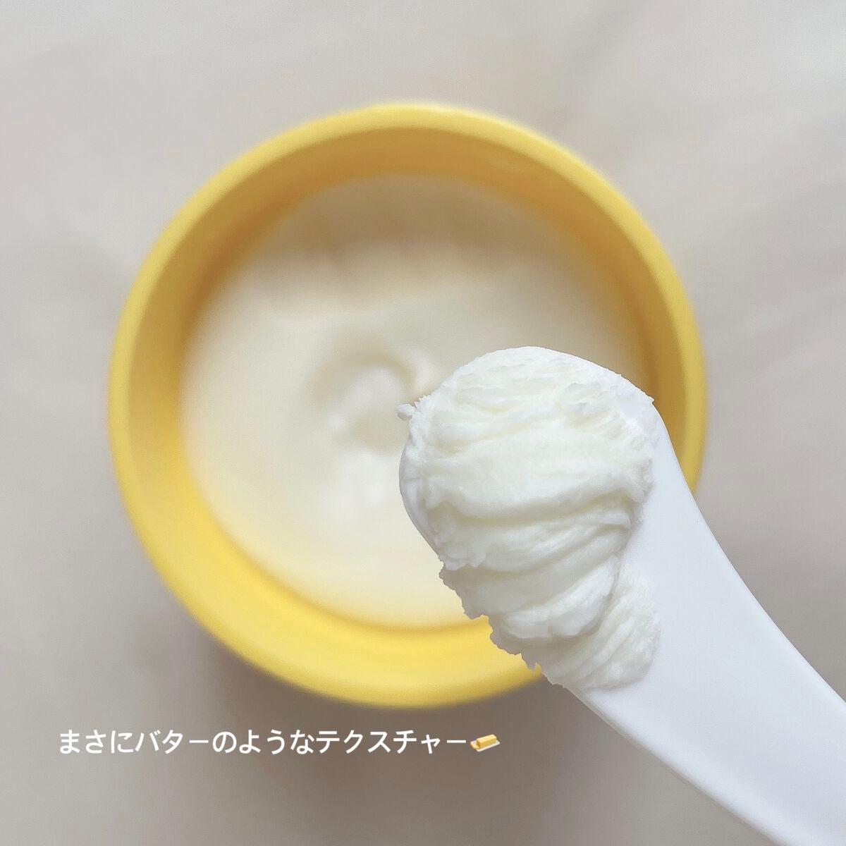 ウォーターウォッシュバーム/JUICE TO CLEANSE/スクラブ・ゴマージュを使ったクチコミ(4枚目)