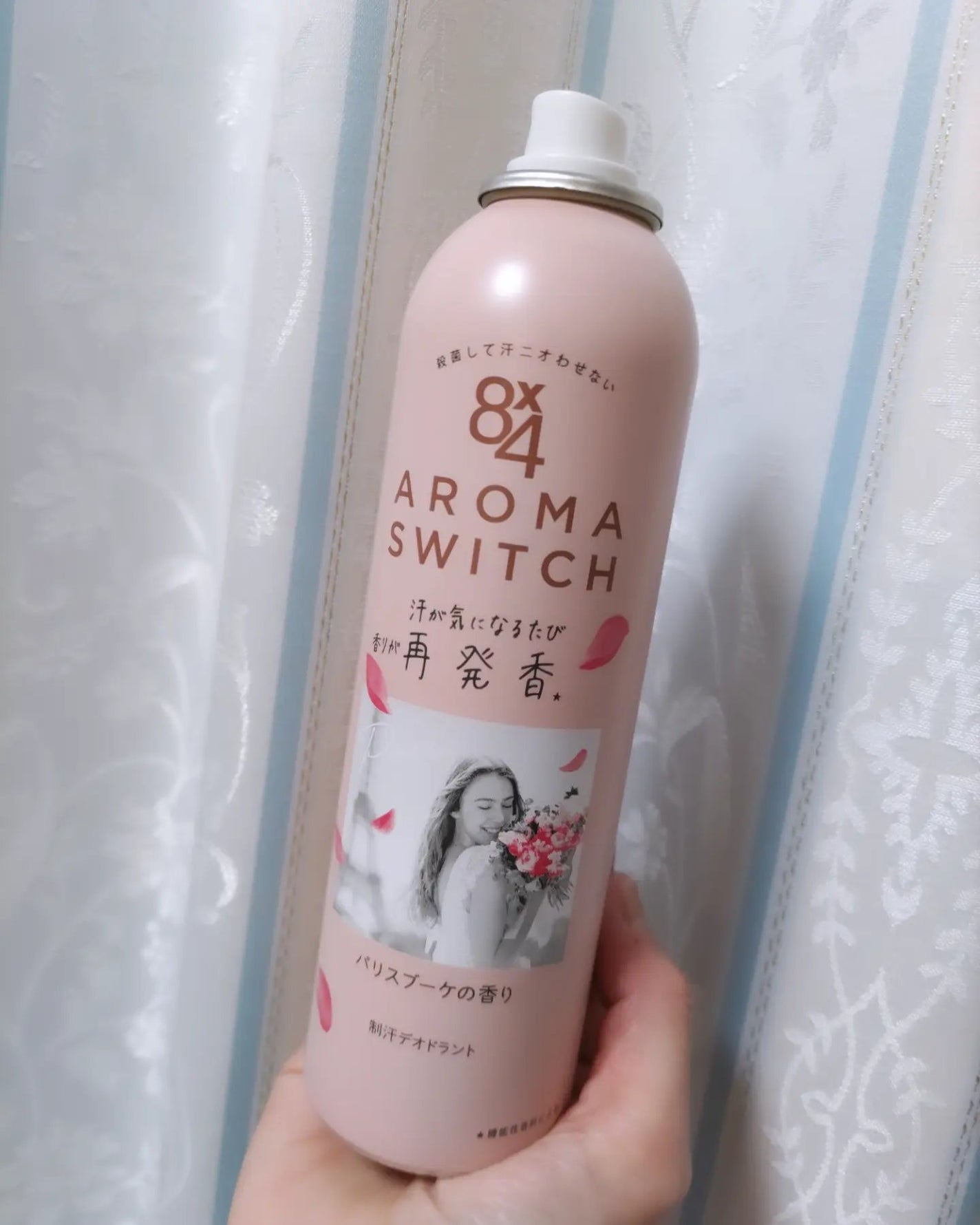 8x4 アロマスイッチ スプレー パリスブーケの香り/8x4/デオドラント・制汗剤を使ったクチコミ(2枚目)