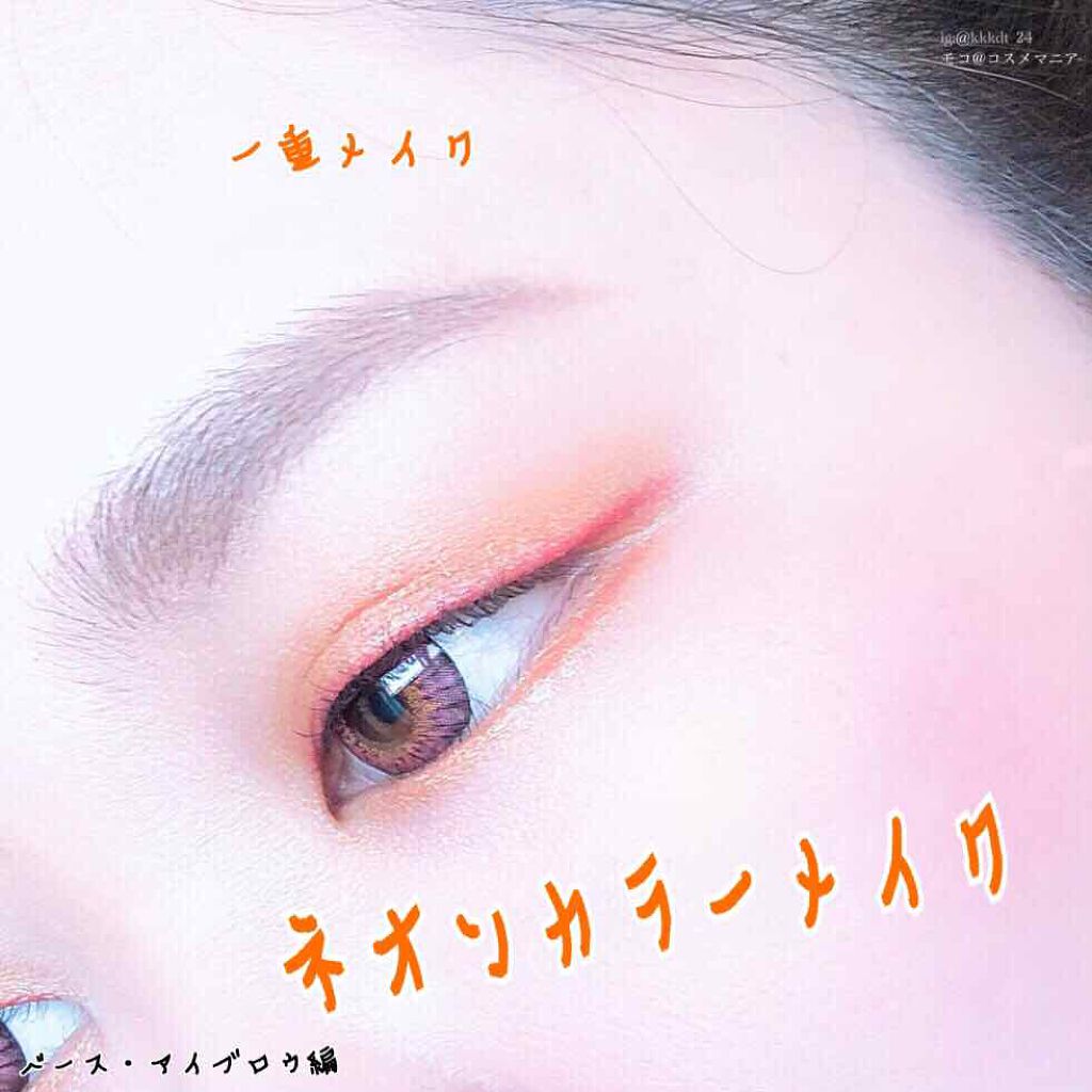 M·A·C ミネラライズ スキンフィニッシュ/M・A・C/パウダーハイライトを使ったクチコミ（1枚目）