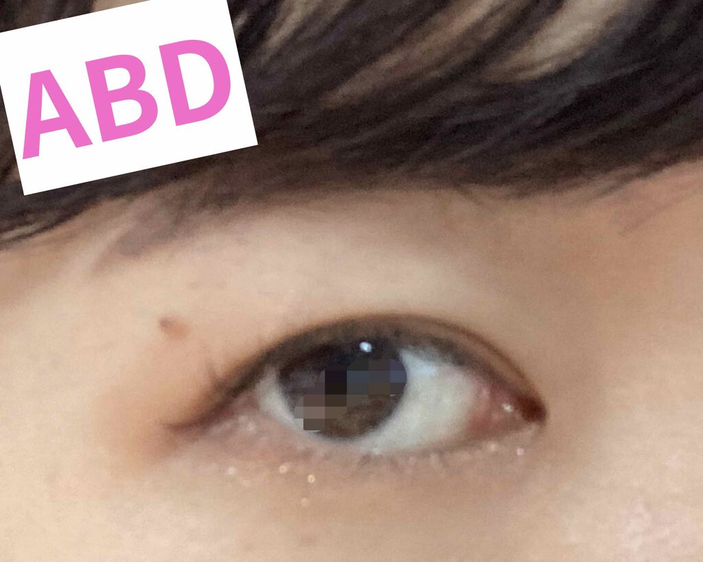 パーフェクトスタイリストアイズ/キャンメイク/アイシャドウパレットを使ったクチコミ(4枚目)