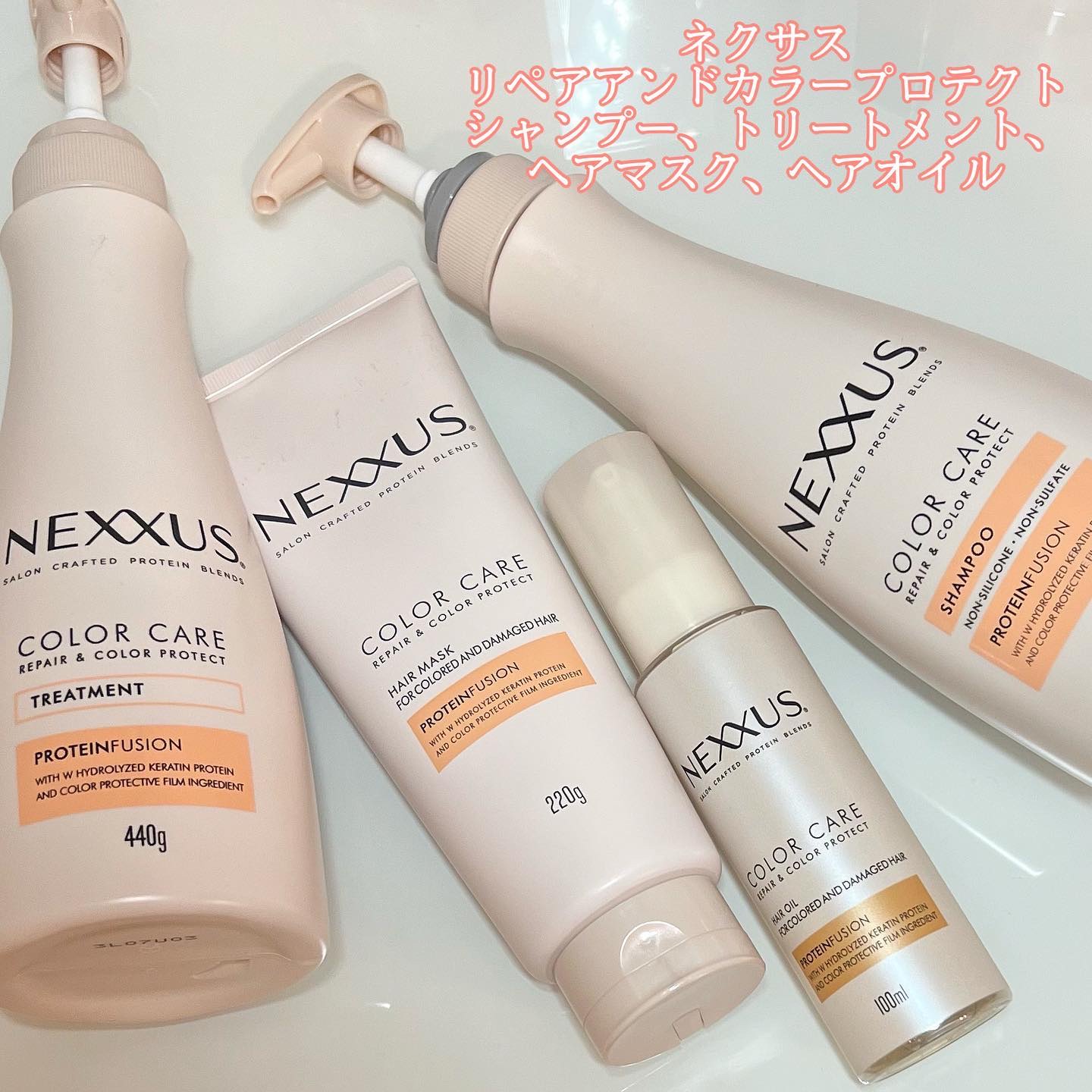 ネクサス リペア＆カラープロテクト シャンプー／トリートメント/NEXXUS(ネクサス)/市販シャンプーを使ったクチコミ（1枚目）