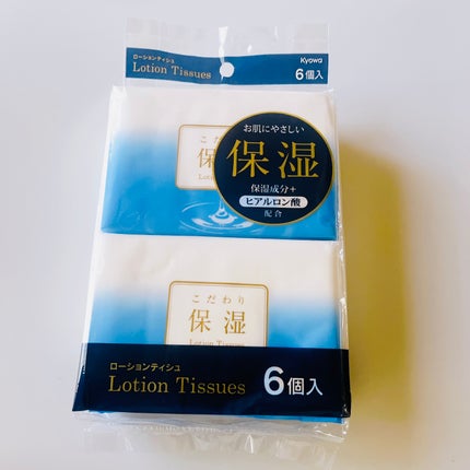 ローションティッシュ/Kyowa/ティッシュを使ったクチコミ(1枚目)