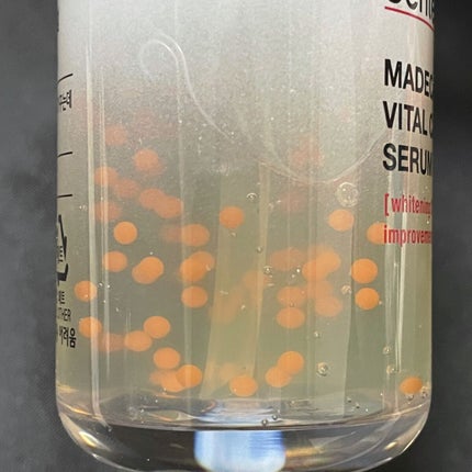 マデカバイタルカプセルセラム/センテリアン24/美容液を使ったクチコミ(5枚目)