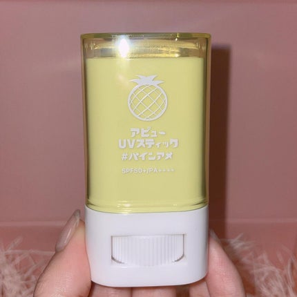 アピュー ジューシーパン UVスティック/A’pieu/日焼け止め・UVケアを使ったクチコミ(7枚目)