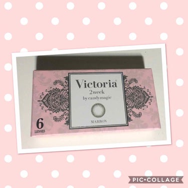 Victoria(ヴィクトリア）2week/Victoria/２週間（２WEEKS）カラコンを使ったクチコミ（1枚目）