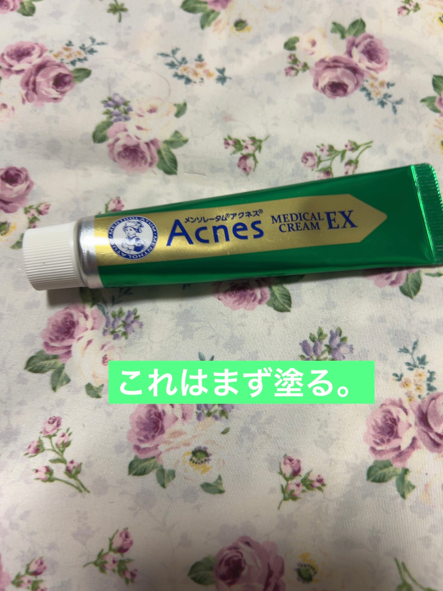 トーンブライトニング カプセルアンプル/SKIN1004/美容液を使ったクチコミ(2枚目)