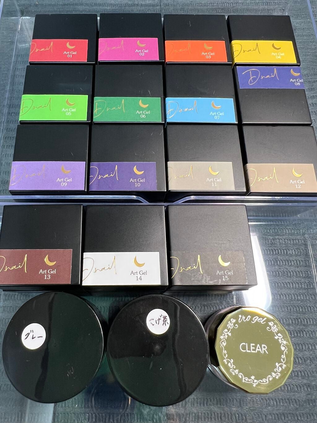 アートジェル (極ジェル)/D.Nail/ジェルネイルを使ったクチコミ(3枚目)