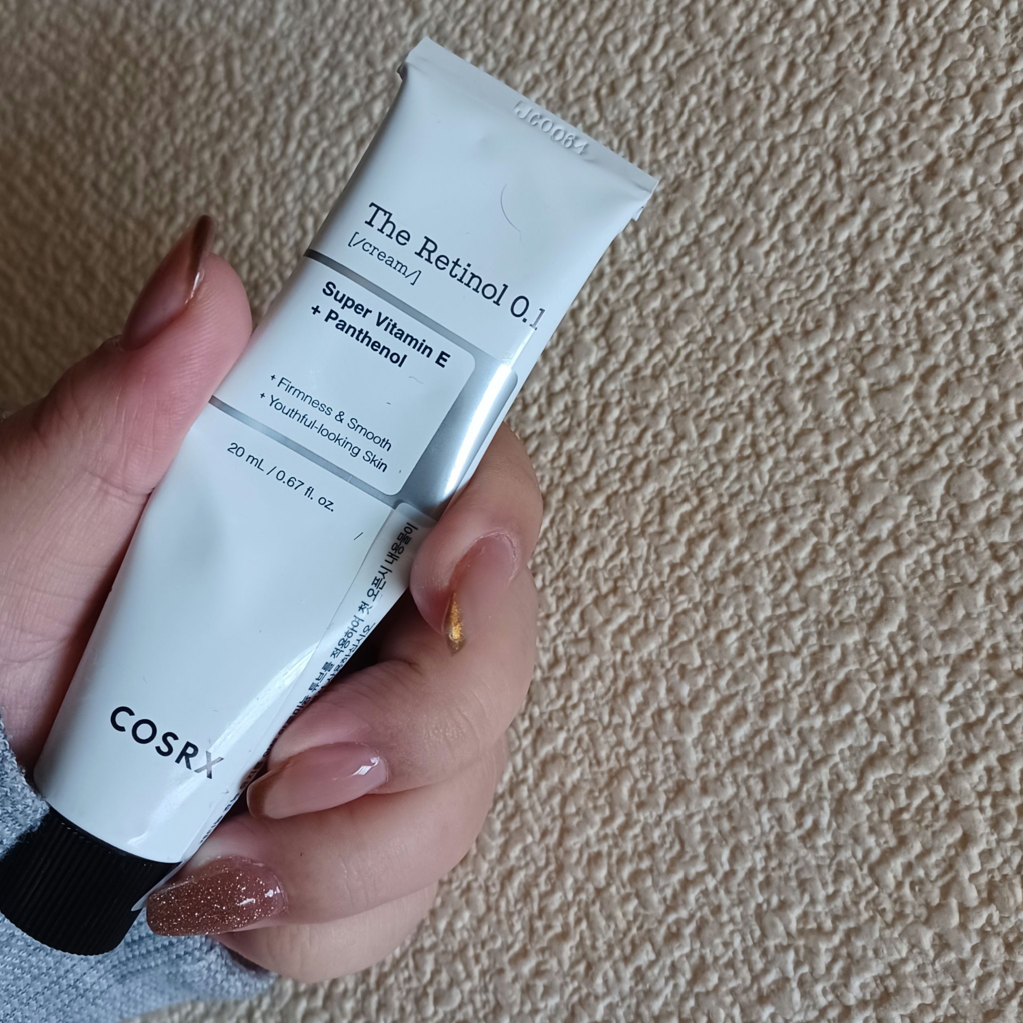 RXザ・レチノール0.1クリーム｜COSRXの効果に関する口コミ - COSRX RX