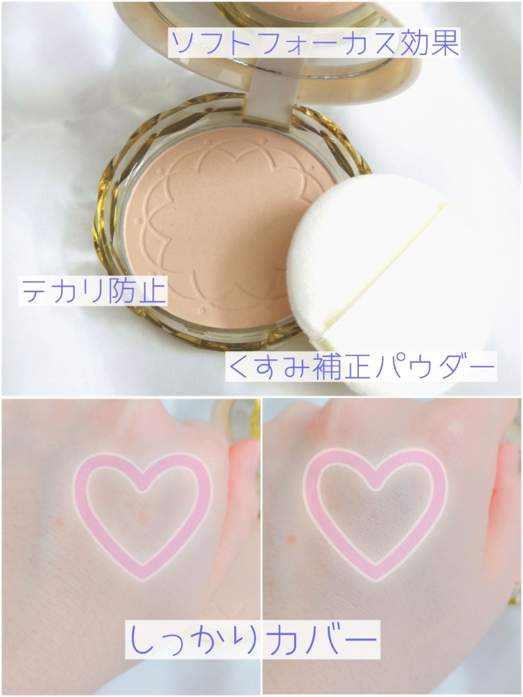 UVシルクカバーパウダー/CEZANNE/プレストパウダー by みゆ🍊