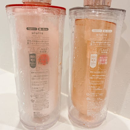 ピンクミー ウォーターコンク コントロール シャンプー/ヘアトリートメント/ululis/市販シャンプーを使ったクチコミ(2枚目)