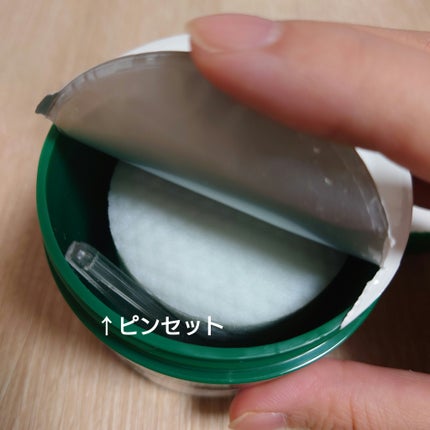 CICA マイルドトナーパッド/VT/トナーパッドを使ったクチコミ(2枚目)