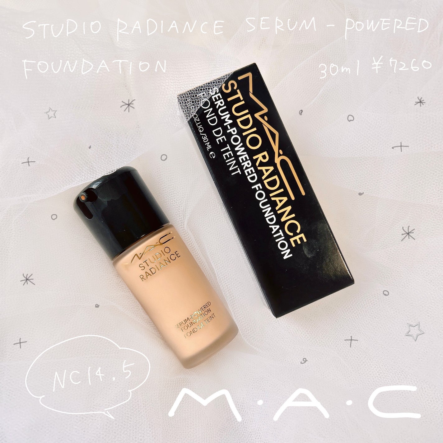 スタジオ ラディアンス セラム ファンデーション/M・A・C/リキッドファンデーションを使ったクチコミ(1枚目)