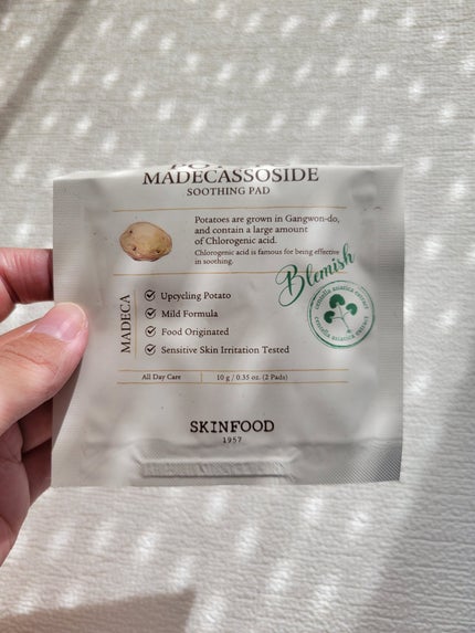 SKINFOOD ポテト マデカソ スージングパッド/SKINFOOD/トナーパッドを使ったクチコミ(1枚目)