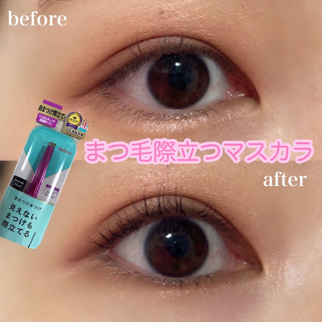 ãå¡ãã€ããŸã€ããèªãŸã€ãéç«ãŠã¿ã€ã/ããžã£ãŽã¥/ãã¹ã«ã©ã䜿ã£ãã¯ãã³ãïŒ1æç®ïŒ