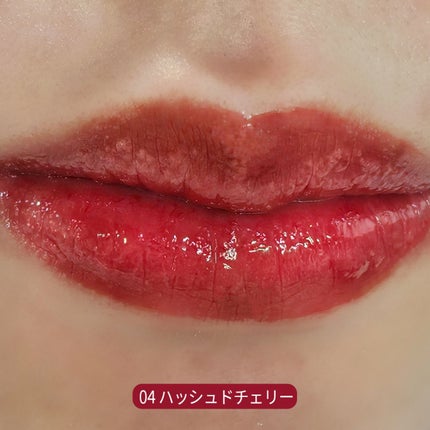 クチュールリップティントグレイズ/espoir/リップティントを使ったクチコミ(7枚目)