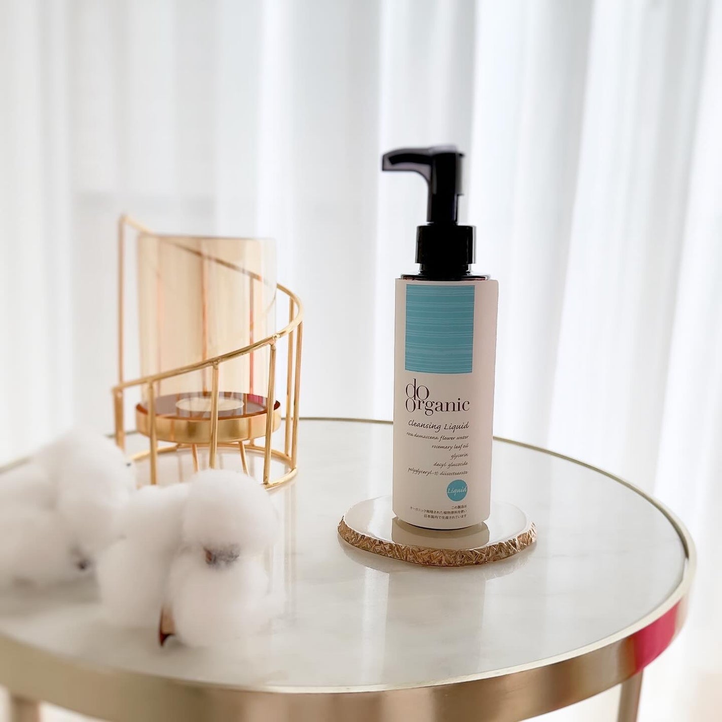 クレンジング リキッド/ドゥーオーガニック/クレンジングウォーターを使ったクチコミ(1枚目)