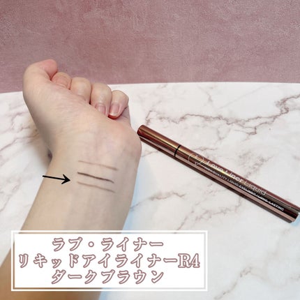 THE HERITAGE PEN EYELINER/MERZY/リキッドアイライナーを使ったクチコミ(3枚目)