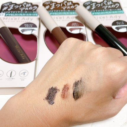 ミゼルエディ カールアップマスカラ ロング/ミゼルエディ/マスカラを使ったクチコミ(4枚目)