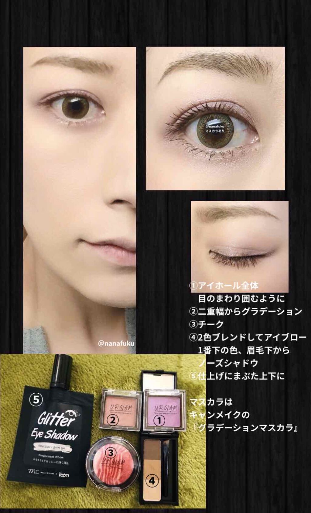 UR GLAM POWDER EYESHADOW/U R GLAM/単色アイシャドウを使ったクチコミ(1枚目)