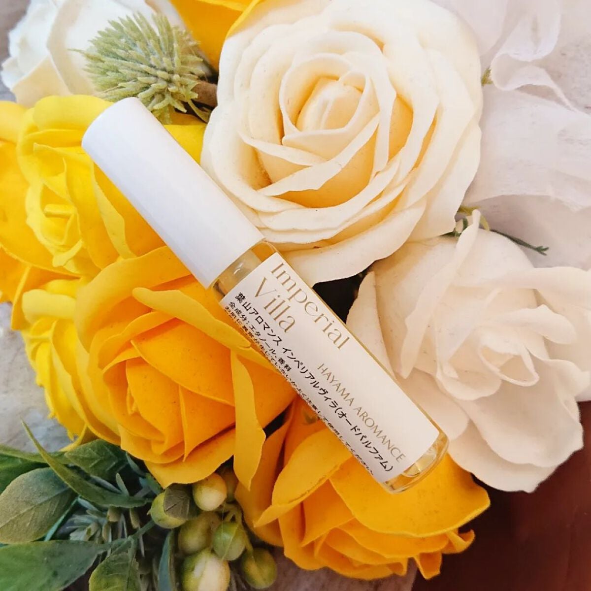 真紅 on LIPS 「HAYAMAAROMANCE様の【‘ImperialVilla..」(3枚目)