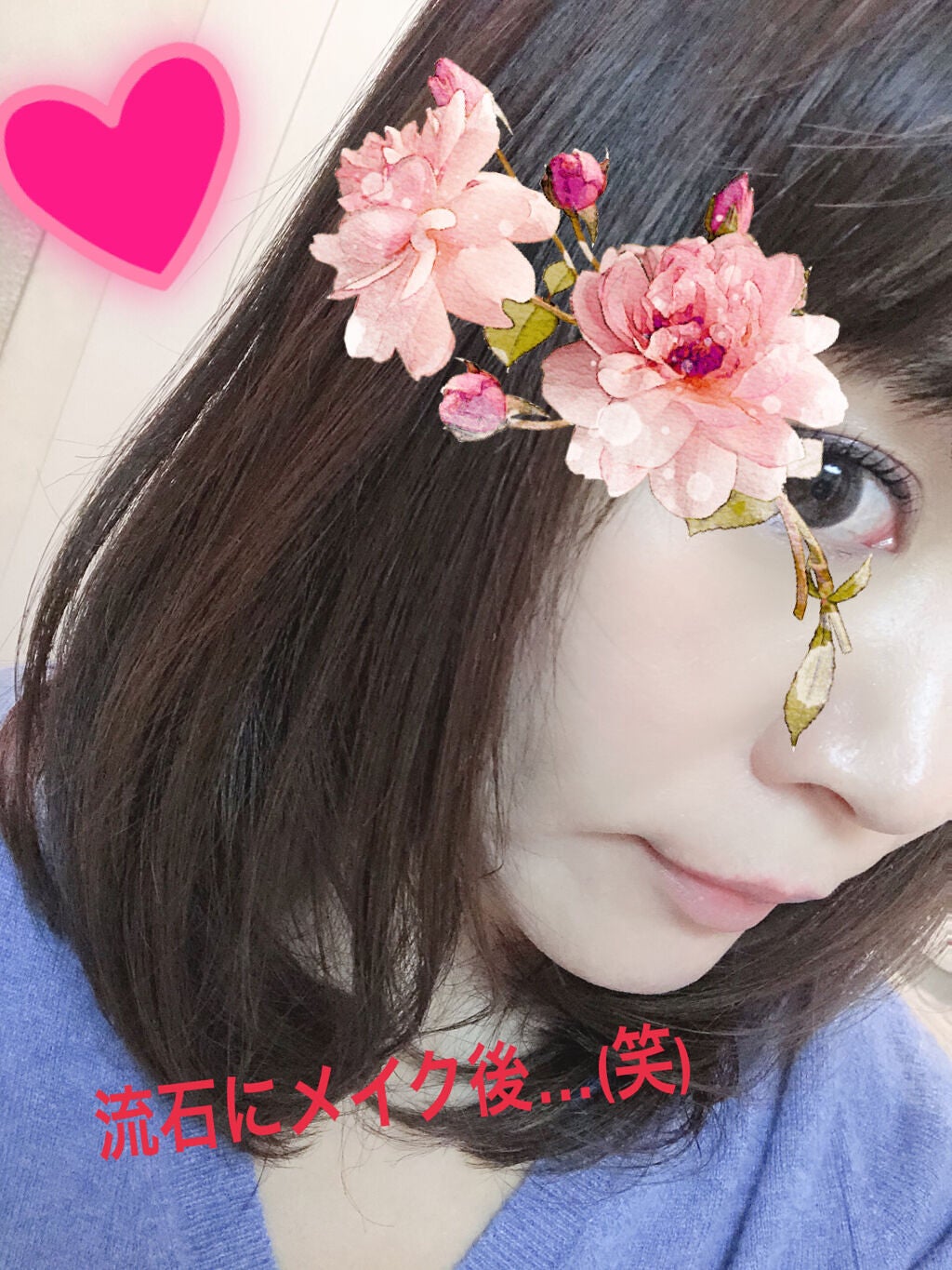 マーメイドスキンジェルUV/キャンメイク/日焼け止めジェルを使ったクチコミ(5枚目)