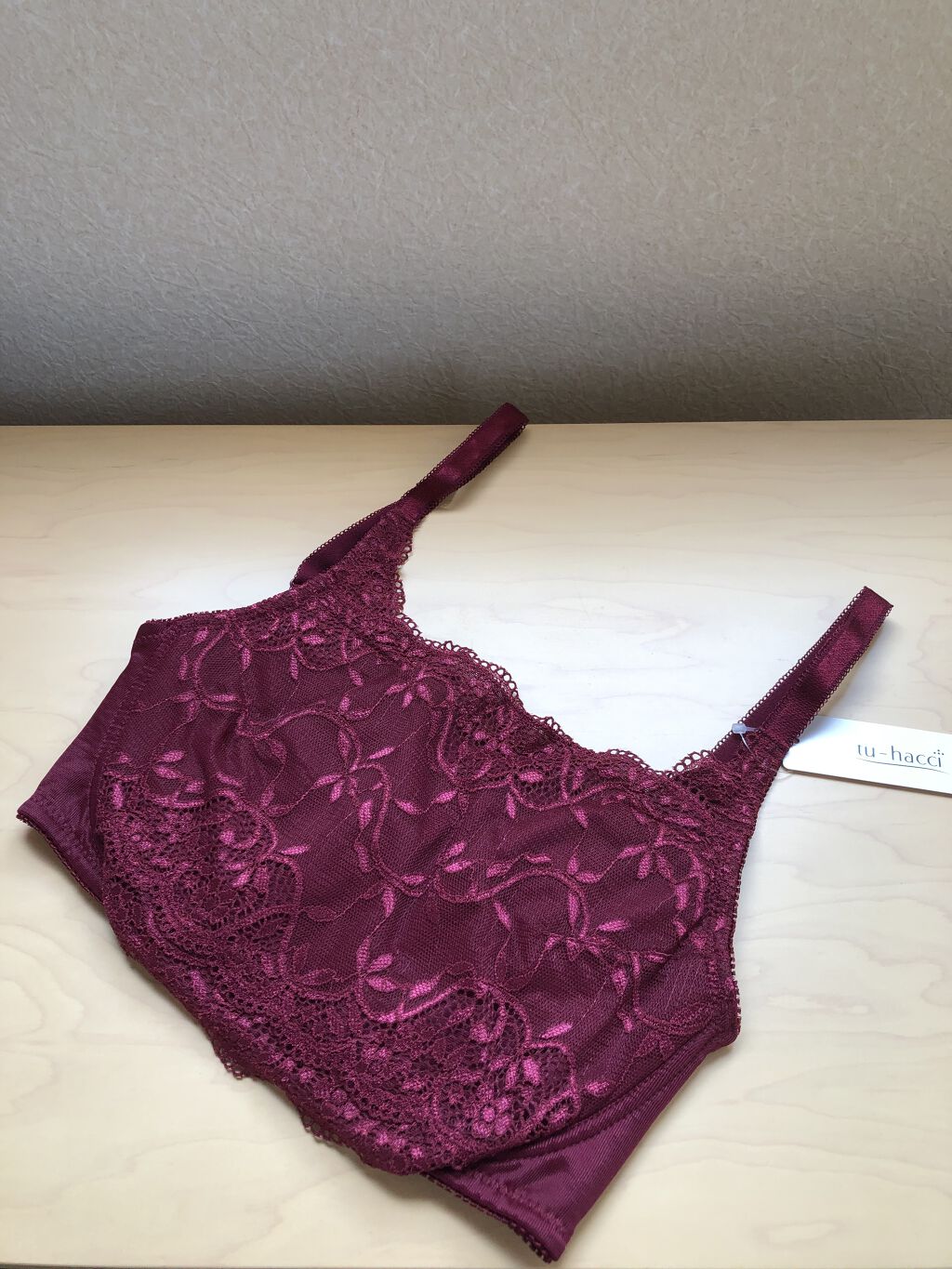 スリムシルエットブラ/tu hacci/ナイトブラを使ったクチコミ（3枚目）