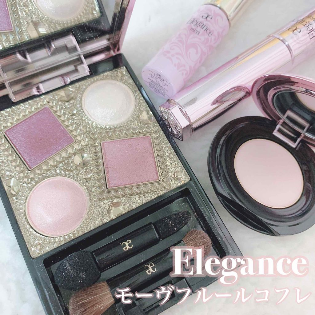 モーヴフルール コフレ ポーチ/Elégance/メイクアップキットを使ったクチコミ（1枚目）
