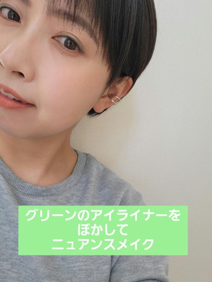 ラッシュニスタ N/MAYBELLINE NEW YORK/マスカラを使ったクチコミ(1枚目)